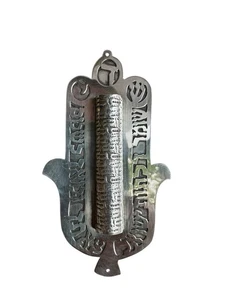 925 Silver Jewish Judaica Hamsa Mezuzah Amulet Case Israel Modernist Design - Picture 1 of 12