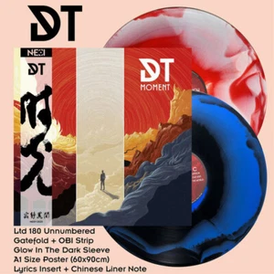 DARK TRANQUILLITY - Moment - ltd. 2-LP Swirl Vinyl - NESI 2021 - NEU - Bild 1 von 3