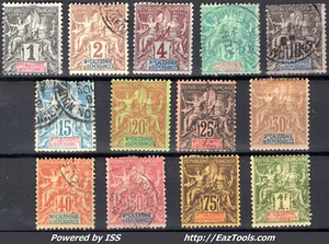 NOUVELLE CALEDONIE SERIE TYPE GROUPE N° 41/53 NEUFS ET AVEC OBLITERATION A VOIR - Picture 1 of 2