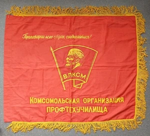 Bandera Komsomol soviética original vintage. VLKSM URSR Silk - Imagen 1 de 8
