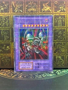 YuGiOh Vol.5 ultra parallel Rare Black Skull Dragon Japanese - Picture 1 of 12