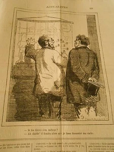Caricature 1877 - Carte de la Guerre Si les Grecs s'en mêlent - Picture 1 of 1
