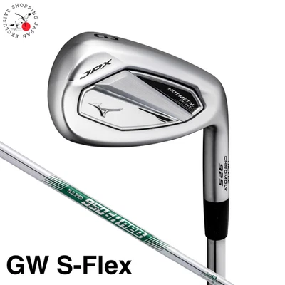 Mizuno JPX 925 Hot Metal Pro Iron Wedge GW S-Flex N.S.PRO 950GH neo Steel Shaft - Image 1 of 4