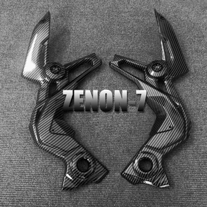 Frame Mid Side Cover Body Panel Fairing For Kawasaki Z900 2020-2023 - Picture 1 of 3