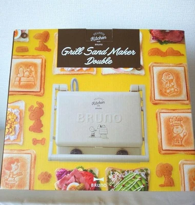 BRUNO PEANUTS Snoopy Hot Sand Grill Sand Maker Double Ivory BOE092-ECRU 100V - Image 1 of 4
