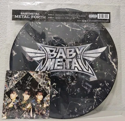 Babymetal ベビーメ Metal Forth Shattered Glass Picture Disc Signed Art Vinyl - Image 1 of 4