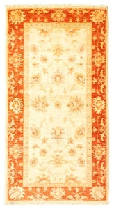 2'5" x 4'5" Traditional Vintage Hand-Knotted Wool Area Rug In Cream - Picture 1 of 9