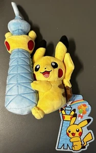 Pokemon Center Plush Doll Center Skytree Town Pikachu-11” Plush-Japan Exclusive! - Picture 1 of 6