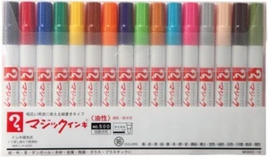 Japan Magic Ink Majestar penna a base di olio n. 500 Punti Fine 16 Colori M500C-16 - Foto 1 di 4