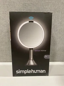 Simplehuman 8" Round Sensor Makeup Mirror with Touch-Control Brightness 5X - Picture 1 of 2