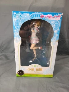 Sega Love Live!: Hanayo Koizumi SPM Super Premium Figur Schneehalation - Bild 1 von 7