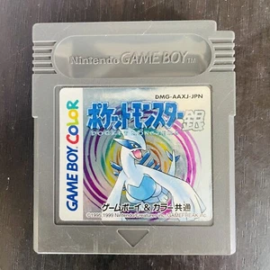 Pokemon Versión Plateada Nintendo Game Boy Color 2004 DMG-AAXJ-JPN Ahorra OK - Imagen 1 de 24