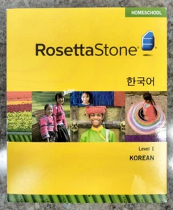 Rosetta Stone Level 1 Korean Homeschool Version 3 - Picture 1 of 20