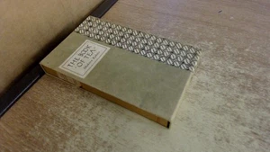 The Book of Tea (Slipcase) - Picture 1 of 1