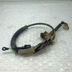 Schaltzug für Mitsubishi Pajero Shogun V68W MK3 3.2T - Bild 1 von 7