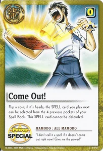 Come Out! - Series 2 - Zatch Bell TCG - Bild 1 von 6