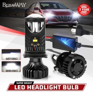 2x H4/9003 Bi-LED LED Projector Lens Hi-Lo Beam 200W Headlight Bulb Retrofit LHD - Picture 1 of 9