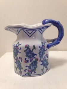 Ceramic Pitcher/Vase - Picture 1 of 5