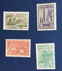 Russia (Soviet Union)  Michel number  379 - 382  MH,  Scott  427 - 430 - Picture 1 of 2