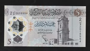 Libyen 5 Dinar ND 2021 Polymer P 86 unzirkulierte Banknote - Bild 1 von 2