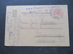 E200) 7.12.1916 - Feldpostkorrespondenzkarte - Feldpostamt 395 - Bild 1 von 2
