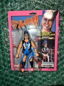 Figura Sofubi Autografiada Bull Nakano Tienda de Chatarra Perro JSD Firmado Automático WWF WWE AJPW - Imagen 1 de 2