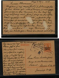 Lithuania  German occupation  postal card to Berlin  1918            MS0605 - Picture 1 of 1