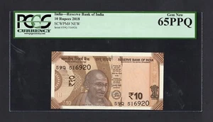India 10 Rupees 2018 PNew Uncirculated Grade 65 - Picture 1 of 2