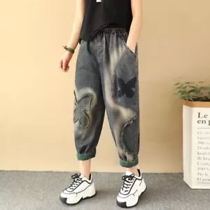 Women Denim Cropped Pants Retro Washed-out Harem Pants Patchwork Jeans - Picture 1 of 12