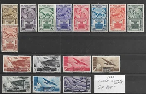ITALIA COLONIE EMISSIONI GENERALI 1933 MVLH €800.00 NICE PRICED @It.267 - Picture 1 of 1