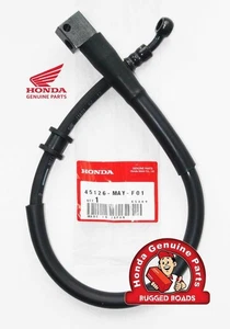 OEM Honda Bremsleitung vorne rechts - RD07/07A (1993 - 03) - Bild 1 von 2