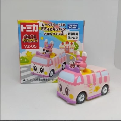 NEW Takara Tomy Tomica Go! Go! Bikuruzu  Bikuruzu Tomica Tomica Mimmy and Kyurun - Image 1 of 3