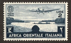 Italian East Africa C7 MNH OG - Picture 1 of 1