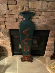 RARE! ANTIQUE JAPANESE HAND CARVED LACQUER WOOD MERCHANT SIGN BOARD "MEDICINES” - Picture 1 of 5