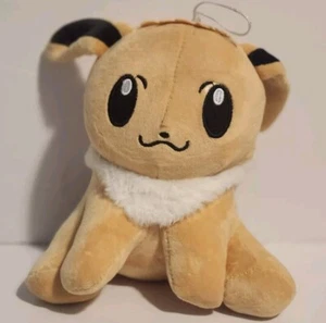 Pokemon Eevee Plush 7" - Picture 1 of 5