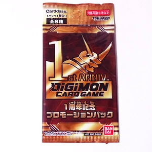 P-029~ P34 - Digimon Card Game - 1st Anniversary - Promo unopened - Japanese - Picture 1 of 6
