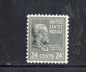 828 * BENJAMIN HARRISON * PRESIDENTE 1889 - 1893 * EE. UU., Estampilla de Correo Estampilla Estampilla Estampada Estampilla Estampada Estampilla Estampada Estampilla Estampada - Imagen 1 de 1