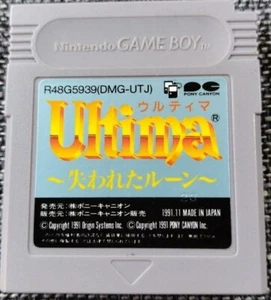 Ultima Ushinawareta Rune GB Nintendo Game Boy Japanese Version - Picture 1 of 2