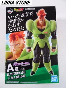 RARE Dragon Ball EX Kuji 2022 Android 16 MASTERLISE Figure EXPRESS from JAPAN - Picture 1 of 8