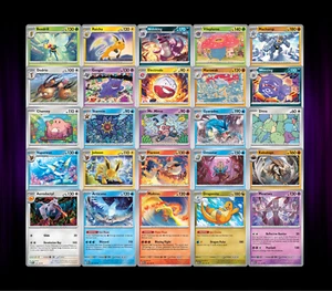 Pokemon 151 - Complete Holo Rare Set (All 25 Cards) | Near Mint - Picture 1 of 1