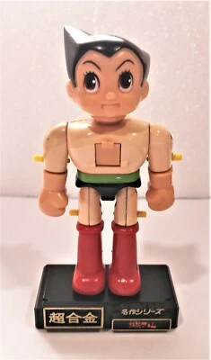 ASTROBOY TETSUWAN ATOM POPY GA62 СЕРИЯ MEISAKU ПОЛНЫЙ CHOGOKIN США SELR - Изображение 1 из 4