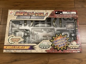 Konami DigiQ Combat Tank - Limited Edition - Winter - DC105S - Picture 1 of 6