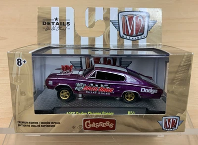 2020 M2 Machines “Speed Dawg” 1966 Dodge Charger Gasser R51 20-04 Novo na caixa Leia - Imagem 1 de 4