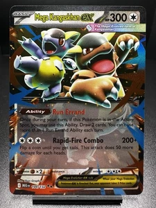 Mega Kangaskhan ex doppia rara ME01: Mega evoluzione 104/132 quasi nuova - Foto 1 di 1