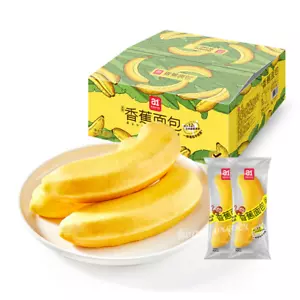 380g a1 Banana Shaped Flavored Breads 香蕉面包 - Picture 1 of 6