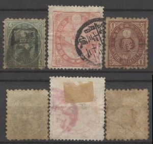 No: 128402 - JAPAN - LOT OF 3 VERY OLD STAMPS - USED!! - Picture 1 of 1