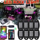 8Pod RGB LED Rock Light Neon Glow bluetooth Control for Dodge Ram 1500 2500 3500