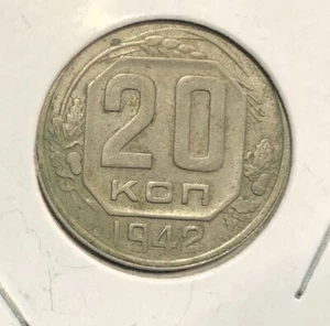 1942 RUSSLAND - UDSSR 15 Kopeken KUPFER NICKEL MÜNZE - 22,5 MM - Y#111 - Bild 1 von 4