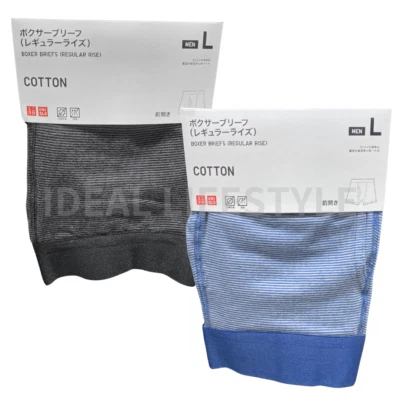 Хлопковые трусы-боксеры UNIQLO S-4XL в полоску темно-серые/синие мужские 476320 новые с ценниками - Изображение 1 из 4