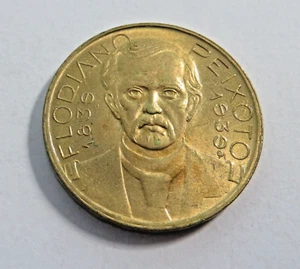 Brazil Aluminum/Bronze 2000 Reis 1939, KM 551 - Picture 1 of 2